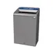 Rubbermaid 1961629 Metal Recycling Receptacle / Container 1 image