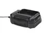 Rubbermaid 2173520 Charger/Cartridge 1 image