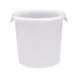Rubbermaid FG572400WHT Food Storage Container 1 image