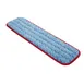 Rubbermaid FGQ41000RD00 Wet / Dry Flat Mop 1 image