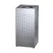 Rubbermaid FGSC14EPLSM Indoor Trash Receptacle 1 image