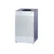 Rubbermaid FGSC18SSPL Indoor Trash Receptacle 1 image