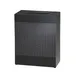 Rubbermaid FGSR18EPLTBK Indoor Trash Receptacle 1 image