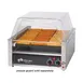 Star 45SC Grill-Max® Hot Dog Grill, 45 Dogs, Duratec Rollers, Stadium Seating, Analog Control 2 image