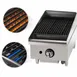 Star 6015CBF Star-Max® 15" Countertop Gas Lava Rock Charbroiler with (1) Burner, 40.000 BTU 4 image