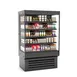 Hussmann S5S4S Evolve Open Refrigerated Display Merchandiser, Self-Contained, R-290 Refrigerant 2 image