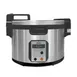 Omcan USA 48732 Rice / Grain Cooker 1 image