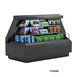 Structural Concepts P7E52R Open Refrigerated Display Merchandiser 1 image