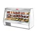 Howard-McCray R-CDS32E-8-LED 98" Flat Refrigerated Deli Display Case 1 image