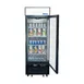 Atosa USA MCF8720GR 27" 1 Section Glass Door Freezer Merchandiser in Black, 19.4 cu. ft. 2 image