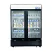 Atosa USA MCF8721ES 54" 2 Section Glass Door Freezer Merchandiser in Black, 43.8 cu. ft. 2 image