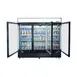 Atosa USA MCF8728GR 81" 3 Glass Door Freezer Merchandiser in Black, 68 cu. ft. 2 image