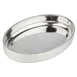 TableCraft Products 13428 Metal Salad Pasta Serving Bowl 1 image
