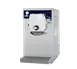 Carpigiani LB100 B A Ice Cream / Gelato Batch Freezer 1 image