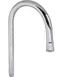 AllPoints 1111208 Spout / Nozzle Faucet 1 image