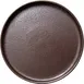 International Tableware AL-16-CM China Plate 1 image