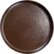 International Tableware AL-6-CM China Plate 1 image