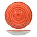 International Tableware RT-2-RU China Saucer 1 image