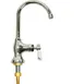 AllPoints 1071146 Pantry Faucet 1 image
