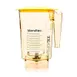 Blendtec 40-636-62 (Wildsideyellow-H) Wildside™ Jar 1 image