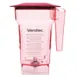 Blendtec 40-711-07 (Foursidered-H) Fourside™ Jar 1 image