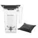 Blendtec 40-712-02 (Fourside-S) Fourside™ Jar 1 image