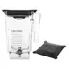 Blendtec 40-712-09 (Wildside-S) Wildside™ Jar 1 image