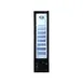 Omcan USA 47241 16" 1 Glass Door Freezer Merchandiser in Black, 3.7 cu. ft. 1 image