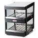 Nemco 6480-18S-B Shelf Merchandiser 1 image
