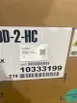 True TDD-2-HC 58" Solid Swing Door Direct Draw Beer Dispenser with 2 Taps & 2 Keg Capacity - Open box 2 image