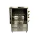 AMPTO FRE4VE Metal Supreme Electric Rotisserie Oven, 16 Chicken Capacity - Open box 2 image