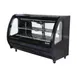 Pro-Kold DDC 80 Refrigerated Curved Glass Deli Display Case - 74"W - Open box 1 image
