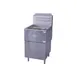 Serv-Ware SGF-70L Floor Model LP Gas Full Pot Fryer - Open Box 2 image