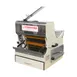 American Eagle AE-BS01-5/8 Countertop Bread Slicer, Automatic Controls, 5/8" Slices 1 image