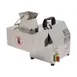 American Eagle AE-MC12N-1/4-K Countertop Electric Meat Cutter Kit, 1/4" Strips 1 image