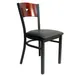 AAA Furniture Wholesale 315/STAR BVS Indoor Side Chair with Wood Back and Upholstered Seat, Black 1 image