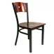 AAA Furniture Wholesale 315/STAR WS Indoor Side Chair with Wood Back, Black 1 image