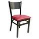 AAA Furniture Wholesale 317 GR4-BLK Indoor Side Chair with Upholstered Seat, Black 1 image