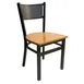 AAA Furniture Wholesale 317 WS-BLK Indoor Side Chair, Black 1 image