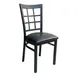 AAA Furniture Wholesale 328 BVS Indoor Side Chair with Upholstered Seat, Black 1 image