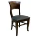 AAA Furniture Wholesale 525 BVS Indoor Side Chair with Wood Back and Upholstered Seat, Black 1 image
