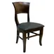 AAA Furniture Wholesale 525 GR4 Indoor Side Chair with Wood Back and Upholstered Seat 1 image