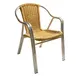 AAA Furniture Wholesale AL-C/NATURAL Outdoor Arm Chair, Aluminum Frame, Plastic Rattan Back & Seat, Natural Finish 1 image