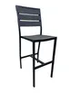 AAA Furniture Wholesale FB-09BS Outdoor Barstool, Walnut Teakwood Back & Seat, Black Aluminum Frame, Armless Slatted Back 1 image