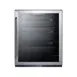 Summit AL57G 24" Built-in Undercounter Glass Door Refrigerator in Black, ADA compliant, 5 cu. ft. 2 image