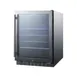 Summit ALBV2466CSS 23-1/2" Countertop Glass Door Beverage Merchandiser, 4.2 cu. ft. 2 image