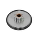 Alfa International MC5 GEAR MTL Metal Gear, for ALFA MC5 grinder 1 image