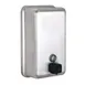 Alpine Industries ALP423-SSB Soap Dispenser, Vertical Wall Mount 1 image