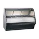 Alto-Shaam TY2SYS-72-BLK Halo Heat® Hot Deli Display System, Full-Service 1 image