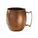 American Metalcraft ACM Moscow Mule Mug, 14 oz, 2-3/4" Dia × 3-1/2" H, Antique Copper Satin Finish 1 image